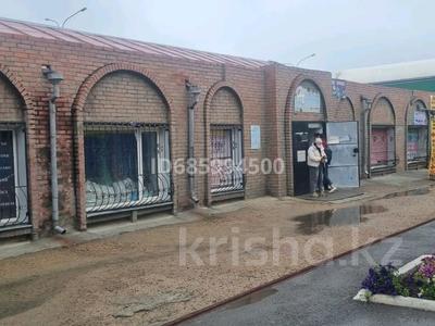 Дүкендер мен бутиктер · 300 м², бағасы: 250 млн ₸ в Кокшетау