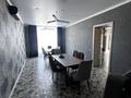 Семейное кафе · 250 м², бағасы: 95 млн ₸ в Акколе — фото 9
