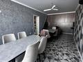 Семейное кафе · 250 м², бағасы: 95 млн ₸ в Акколе — фото 10