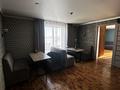 Семейное кафе · 250 м², бағасы: 95 млн ₸ в Акколе — фото 15