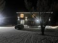 Семейное кафе · 250 м², бағасы: 95 млн ₸ в Акколе — фото 19