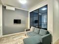 1-комнатная квартира · 50 м² · 6/12 этаж, Кунаева 79 за 250 000 ₸ в Шымкенте, Аль-Фарабийский р-н — фото 2