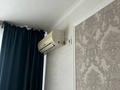 2-комнатная квартира · 64 м² · 4/9 этаж, мкр Туран-2 64 за 27 млн ₸ в Шымкенте, Каратауский р-н — фото 4