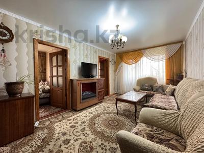 3-комнатная квартира · 48 м² · 2/5 этаж, Машхур жусупа 42А за 12.6 млн 〒 в Экибастузе