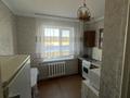 1-комнатная квартира · 35 м² · 9/9 этаж, мкр 8, Братьев Жубановых 302 за 110 000 ₸ в Актобе — фото 4