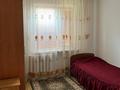 3-бөлмелі пәтер · 47 м² · 2/5 қабат, мкр Центральный 11 — Валиханова, бағасы: 22 млн ₸ в Атырау — фото 6