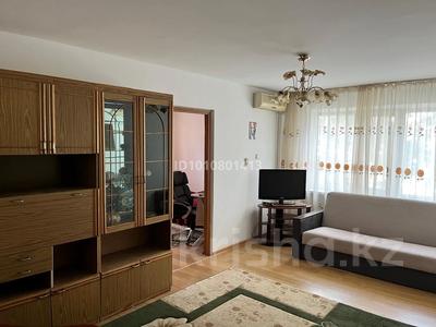 3-комнатная квартира · 47 м² · 2/5 этаж, мкр Центральный 11 за 27 млн 〒 в Атырау