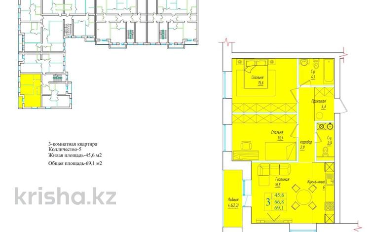 3-комнатная квартира, 69.1 м², 1/5 этаж, Габдуллина 33 за 18.6 млн 〒 в Кокшетау — фото 2