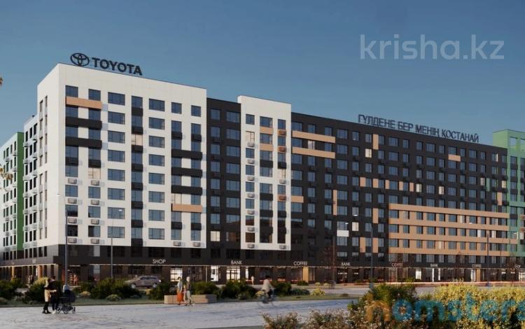 3-комнатная квартира · 82.6 м² · 8/9 этаж, Гашека 5 за 36 млн 〒 в Костанае — фото 2