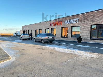Дүкендер мен бутиктер · 570 м², бағасы: 270 млн ₸ в Костанае