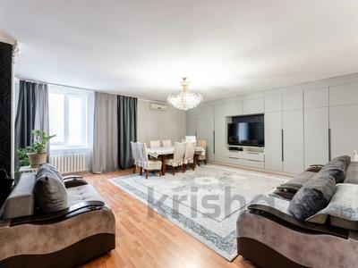 3-комнатная квартира · 149.5 м² · 8/9 этаж, Туран 14 за 46 млн 〒 в Астане, Есильский р-н