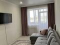 2-бөлмелі пәтер · 46 м² · 2/5 қабат, Республики 1/3а, бағасы: 24.5 млн ₸ в Косшы