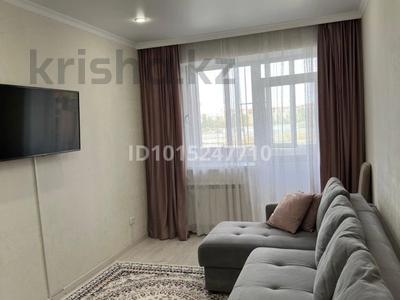 2-бөлмелі пәтер · 46 м² · 2/5 қабат, Республики 1/3а, бағасы: 24.5 млн ₸ в Косшы