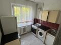 1-комнатная квартира · 30.2 м² · 4/5 этаж, Шараф Рашидов 26 — Шараф Рашидов,д 25Б. 21 мкр за 13 млн 〒 в Шымкенте, Аль-Фарабийский р-н — фото 3