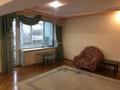 2-комнатная квартира, 52 м², 5/5 этаж, омарова 248 за 42 млн 〒 в Алматы, Медеуский р-н — фото 4