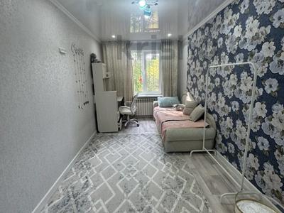 2-комнатная квартира · 44.5 м² · 1/5 этаж, Циолковского за 17 млн ₸ в Уральске