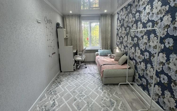 2-комнатная квартира · 44.5 м² · 1/5 этаж, Циолковского за 17 млн ₸ в Уральске — фото 2