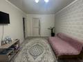 2-комнатная квартира · 44.5 м² · 1/5 этаж, Циолковского за 17 млн ₸ в Уральске — фото 4