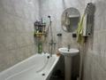 2-комнатная квартира · 44.5 м² · 1/5 этаж, Циолковского за 17 млн ₸ в Уральске — фото 8