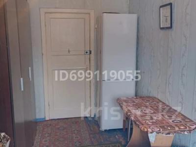 1 бөлме · 14 м², Космическая 4.1, бағасы: 135 000 ₸ в Усть-Каменогорске