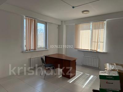 Офисы · 25 м² за 120 000 〒 в Талгаре