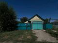 Жеке үй · 3 бөлме · 100 м² · 3.5 жүзд., Шынгырлау 63, бағасы: 20 млн ₸ в Аксае — фото 13