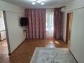 2-бөлмелі пәтер · 45 м² · 2/4 қабат, Женис 65, бағасы: 20.3 млн ₸ в Астане, Сарыарка р-н — фото 4