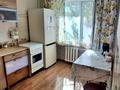 2-бөлмелі пәтер · 45 м² · 2/4 қабат, Женис 65, бағасы: 20.3 млн ₸ в Астане, Сарыарка р-н — фото 5