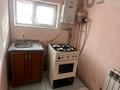 Часть дома · 2 комнаты · 30 м² · 6 сот., 193-й квартал, Аксарай 43 — Заправка Аргос за 60 000 ₸ в Шымкенте, Енбекшинский р-н — фото 5
