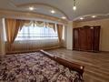 3-бөлмелі пәтер · 160 м² · 4/20 қабат, Калдаякова 1 — Нажимеденова, бағасы: 88 млн ₸ в Астане, Алматы р-н — фото 3