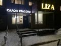 Салоны красоты · 60 м² за 24 млн ₸ в Семее — фото 4