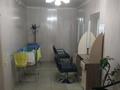 Салоны красоты · 60 м² за 24 млн ₸ в Семее — фото 7