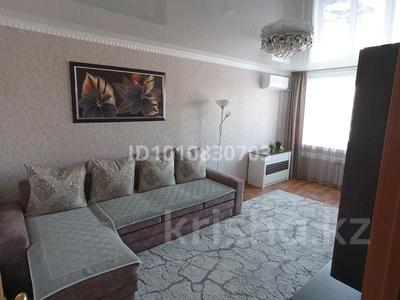 2-бөлмелі пәтер · 54 м² · 5/5 қабат, Хименко 3, бағасы: 20.6 млн ₸ в Петропавловске