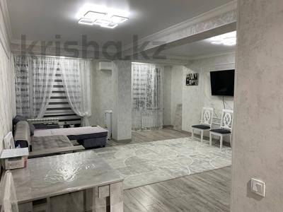 Продажа квартир в Алматы: 2-комнатная квартира · 72.2 м² · 2/3 этаж, мкр Акжар, Береке за 40 млн 〒 2-комнатная квартира · 72.2 м² · 2/3 этаж, мкр Акжар, Береке за 40 млн 〒 в Алматы, Наурызбайский р-н