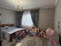 Жеке үй · 6 бөлме · 220 м² · 8 сот., мкр Калкаман-2, Сураншы батыр 29 — Ташкентская, бағасы: 155 млн ₸ в Алматы, Наурызбайский р-н — фото 14