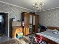 Жеке үй · 6 бөлме · 220 м² · 8 сот., мкр Калкаман-2, Сураншы батыр 29 — Ташкентская, бағасы: 155 млн ₸ в Алматы, Наурызбайский р-н — фото 15