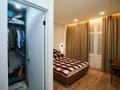 2-комнатная квартира · 70 м² · 2/16 этаж, Ахмет Байтурсынулы 8 — Сагадат Нурмагамбетова за 52 млн ₸ в Астане, Алматы р-н — фото 11