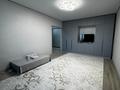 1-бөлмелі пәтер · 44.3 м² · 10/10 қабат, Алтын орда ш/а., шокая, бағасы: 18.4 млн ₸ в Актобе, мкр. Алтын орда — фото 3