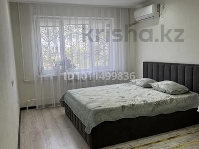 4-бөлмелі пәтер · 75 м² · 3/5 қабат, Луговая 15, бағасы: 35 млн 〒 в Атырау, мкр Авангард-4