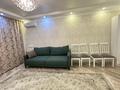 2-комнатная квартира · 50 м² · 8/10 этаж, мкр Аксай-5 25 — Момышулы Жубанова за 20 000 ₸ в Алматы, Ауэзовский р-н — фото 3