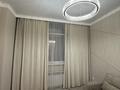 2-комнатная квартира · 45 м² · 6 этаж, Кабанбай батыра 51 — Кабанбай батыра- Улы дала за 285 000 ₸ в Астане, Есильский р-н