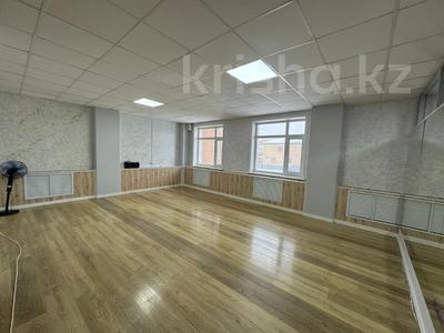 Свободное назначение · 224 м² за 1 млн ₸ в Астане