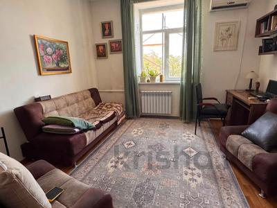 4-комнатная квартира · 76.5 м² · 3/3 этаж, Назарбаева за 60 млн ₸ в Алматы, Медеуский р-н