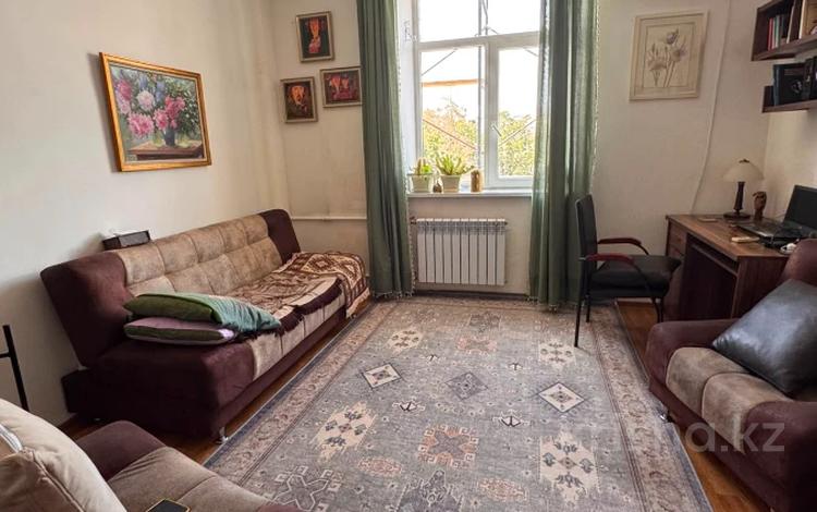 4-комнатная квартира · 76.5 м² · 3/3 этаж, Назарбаева за 60 млн ₸ в Алматы, Медеуский р-н — фото 8