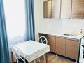 1-комнатная квартира · 35 м² · 6/9 этаж, 5 мкр 20 за 10 000 ₸ в Аксае — фото 5