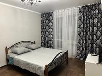 1-бөлмелі пәтер · 35 м² · 6/9 қабат, 5 мкр 20, бағасы: 11 000 〒 в Аксае