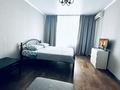 1-комнатная квартира · 35 м² · 6/9 этаж, 5 мкр 20 за 10 000 ₸ в Аксае — фото 2