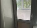 1-комнатная квартира · 35 м² · 1/9 этаж, мкр Омега, Курмангазы 210/1 — Молдагуловой - Курмангазы за 13 000 ₸ в Уральске — фото 10