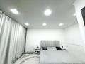 1-комнатная квартира · 35 м² · 1/9 этаж, мкр Омега, Курмангазы 210/1 — Молдагуловой - Курмангазы за 13 000 ₸ в Уральске — фото 4