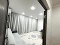 1-комнатная квартира · 35 м² · 1/9 этаж, мкр Омега, Курмангазы 210/1 — Молдагуловой - Курмангазы за 13 000 ₸ в Уральске — фото 5